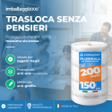 Pluriball rotolo 150cmx200mt 55 gr/mq - Pluriball in Rotoli